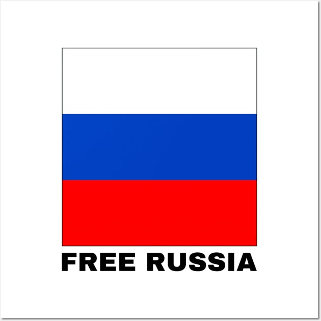 Free Russia - black text Wall Art by IMWITHLIZ